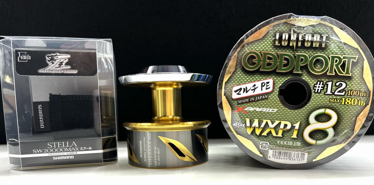 新品】ステラsw 20000PG 20000MAXオッズポート12号