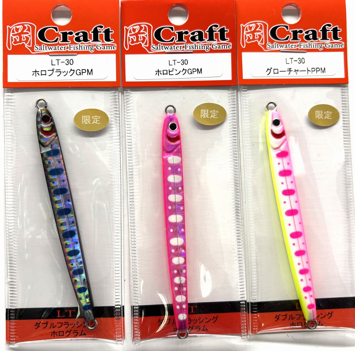 楽天市場】岡クラフト 岡ジグ LT-30 : NorthCast