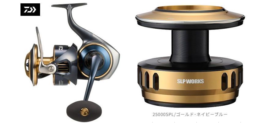 楽天市場】数量限定！超得！ダイワ 25ソルティガ 20000-P SLP25000