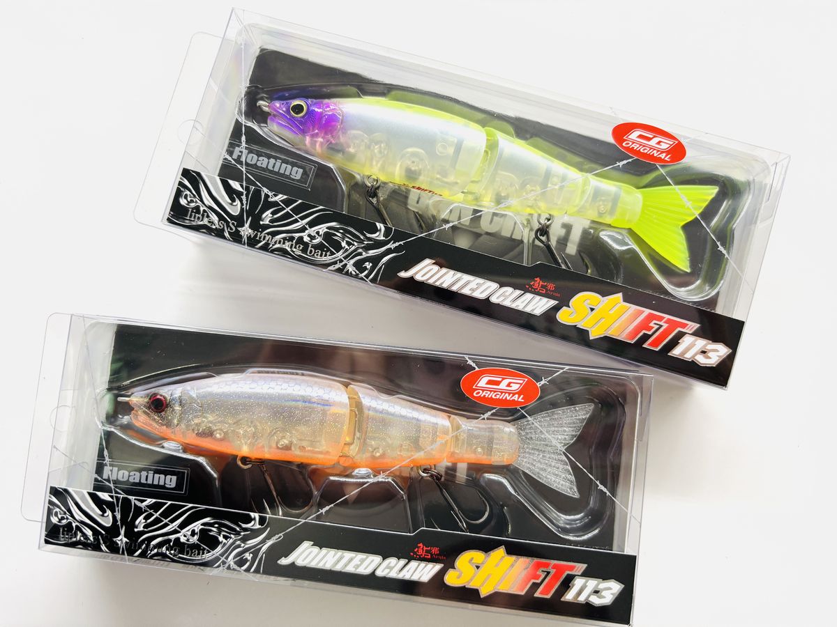 楽天市場】ガンクラフト ジョインテッドクローシフト113 中央漁具