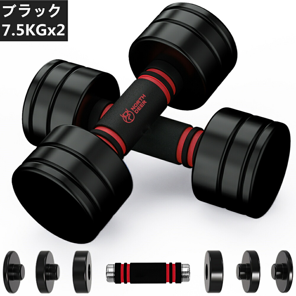 楽天市場】【3/3 15時〜先着200名様最大1,860円OFF】365日間保証