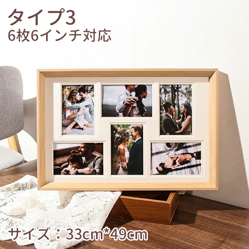 楽天市場】【最大P5】フォトフレーム 壁掛け 写真立て フレーム アート