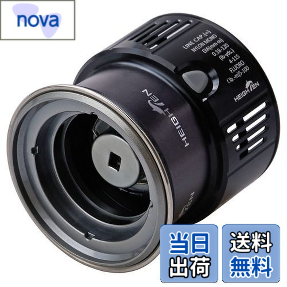 楽天市場】スプール 夢屋 ヴァンキッシュの通販