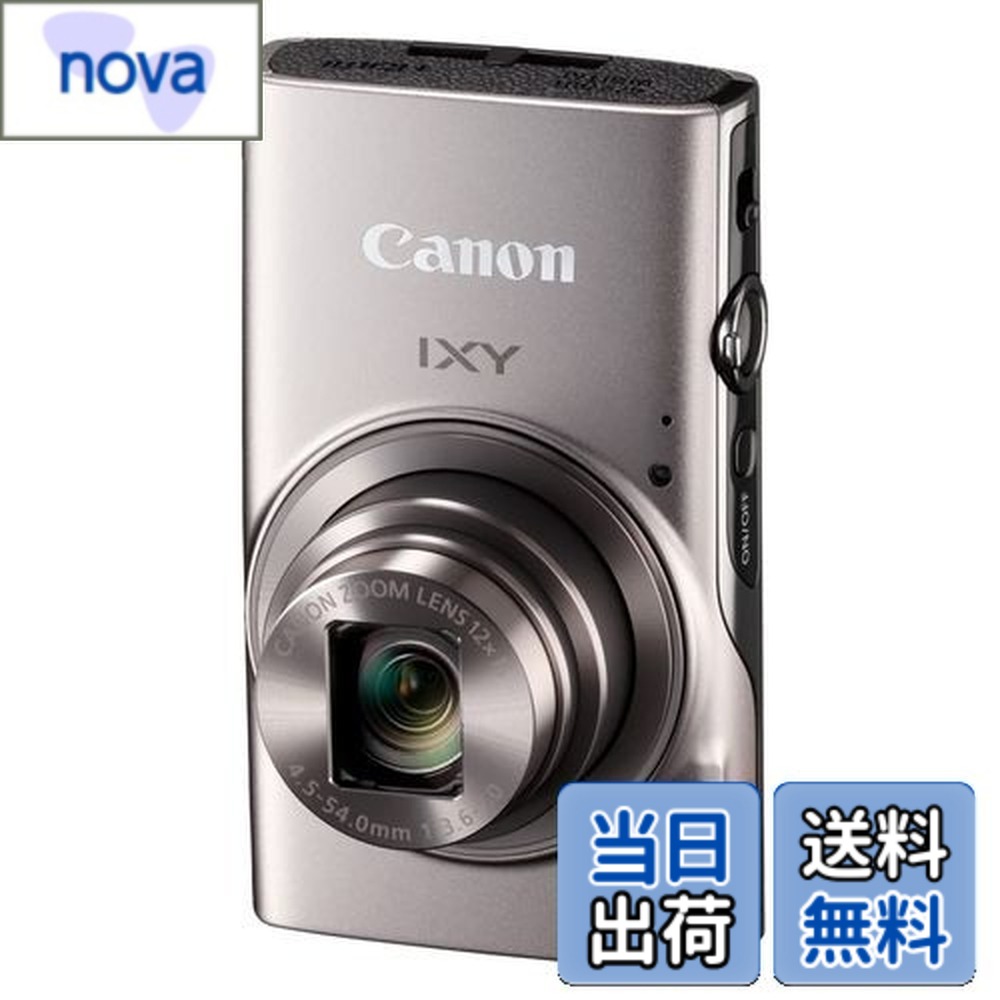 Canon コンパクトデジタルカメラ IXY 650 シルバー 光学12倍ズーム」の