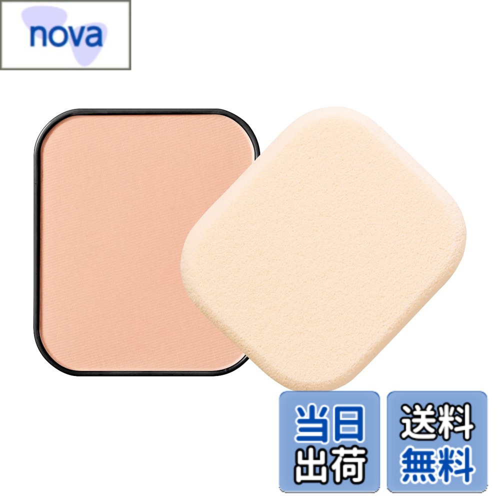 楽天市場】資生堂 インテグレート グレイシィ ホワイトリキッド