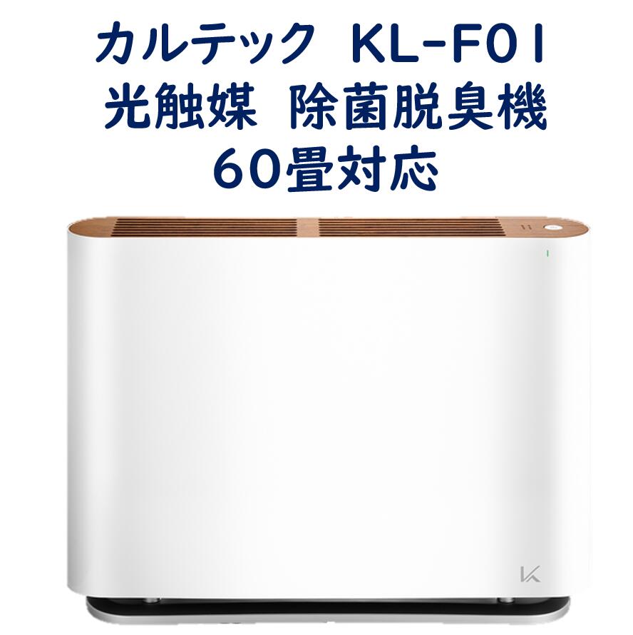 楽天市場】kl-f01の通販