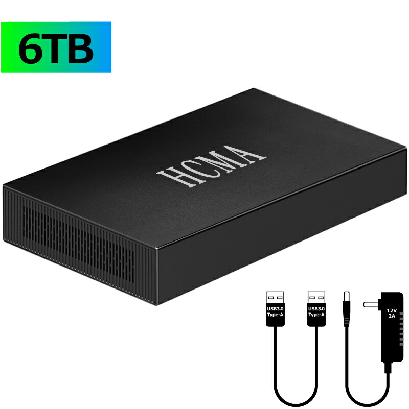 楽天市場】新品 外付けHDD 容量 500GB/大容量 1TB/大容量 2TB/大容量