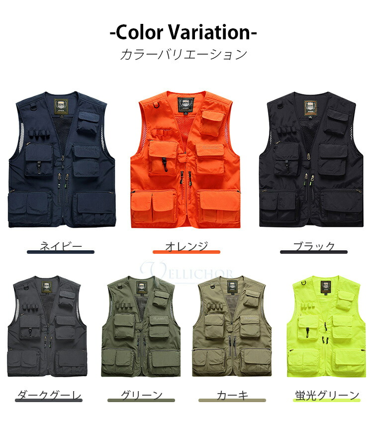 楽天市場】メンズ メッシュベスト カメラマンベスト フィッシング