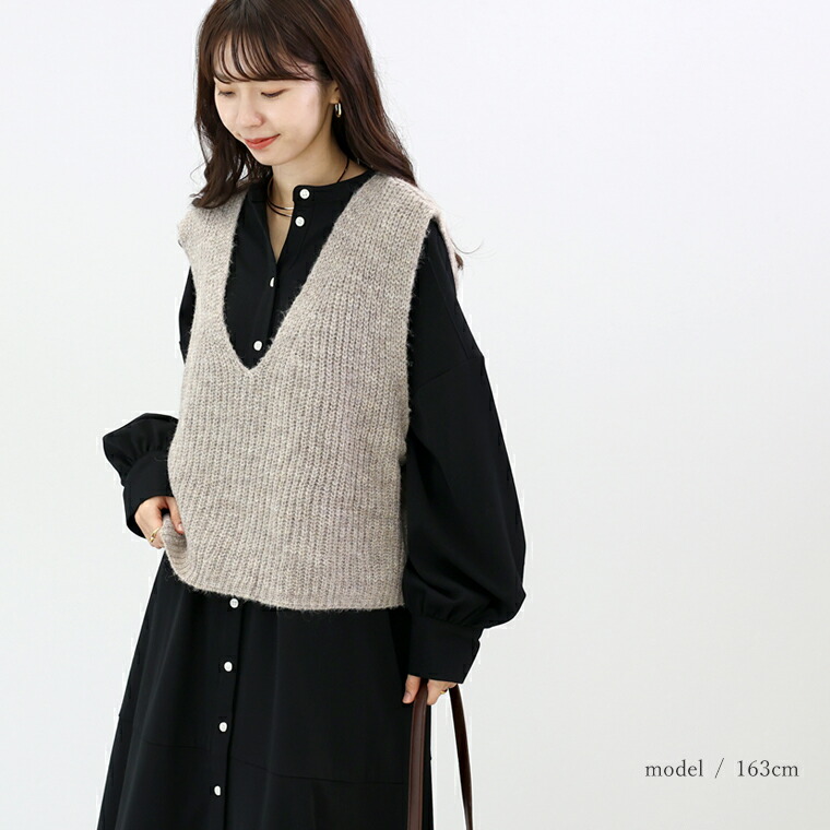 楽天市場】片畦編みミックスヤーンVネックベスト 【メール便不可