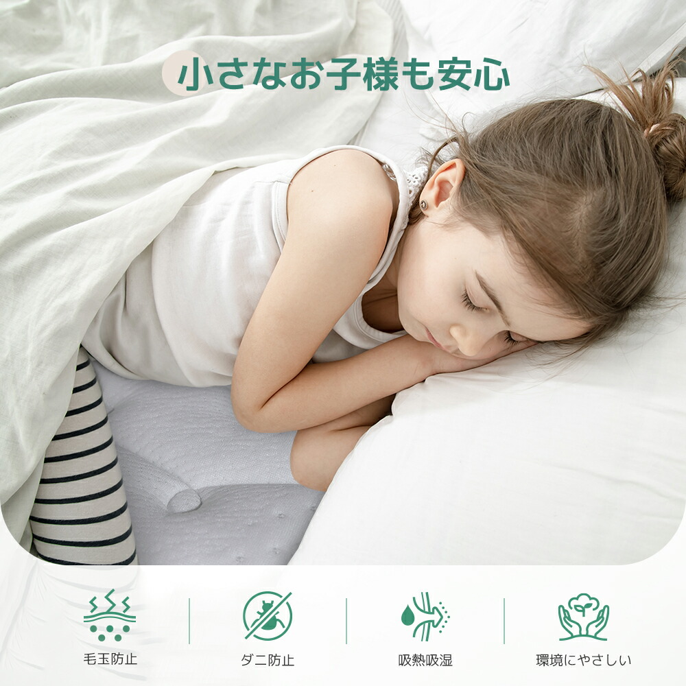 楽天市場】Novilla 高密度ポケットコイルマットレス シングル