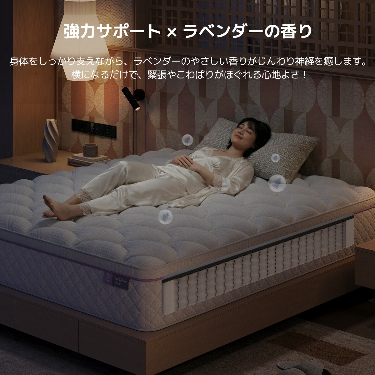 楽天市場】【ss期間20％OFFクーポン&P5倍&シーツをプレゼント】Novilla