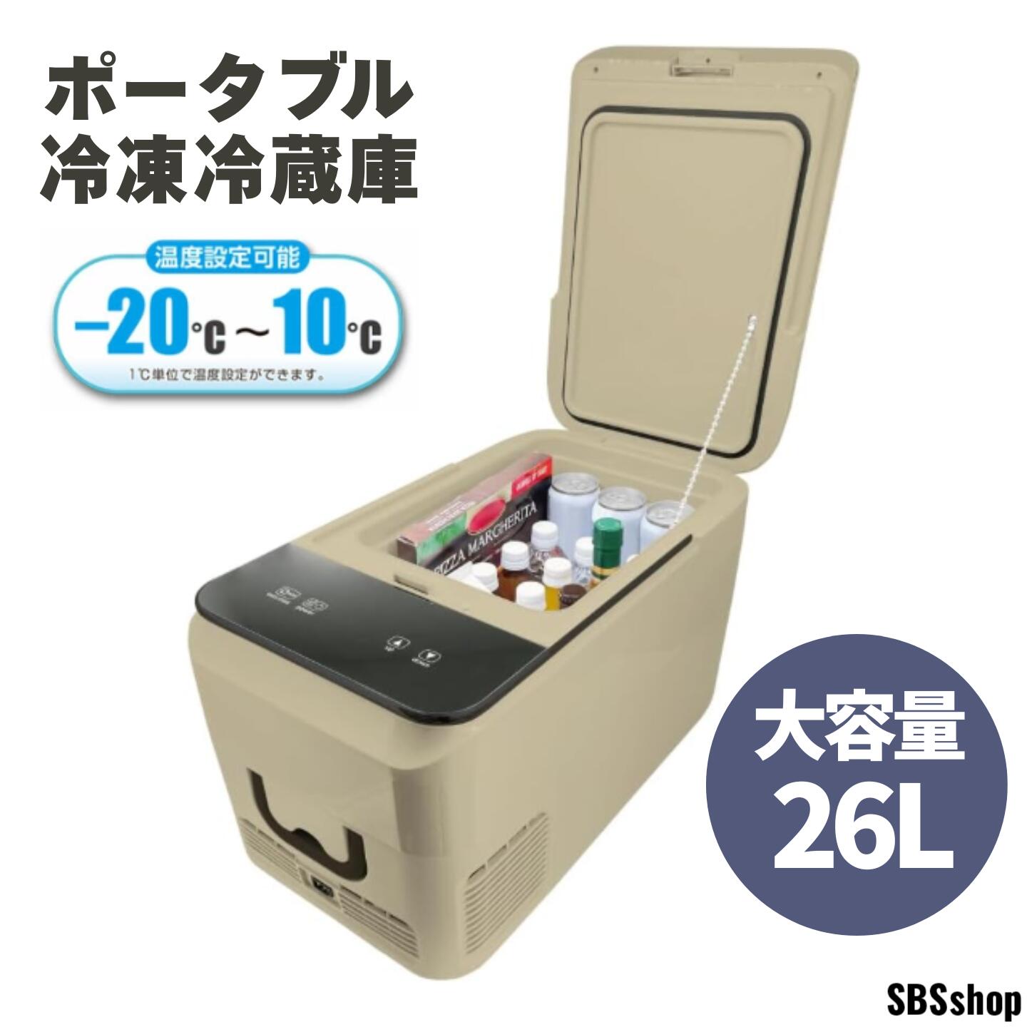 RA-CFR26-BE」の人気商品一覧 | 安い商品を通販サイトから探す - 価格.com