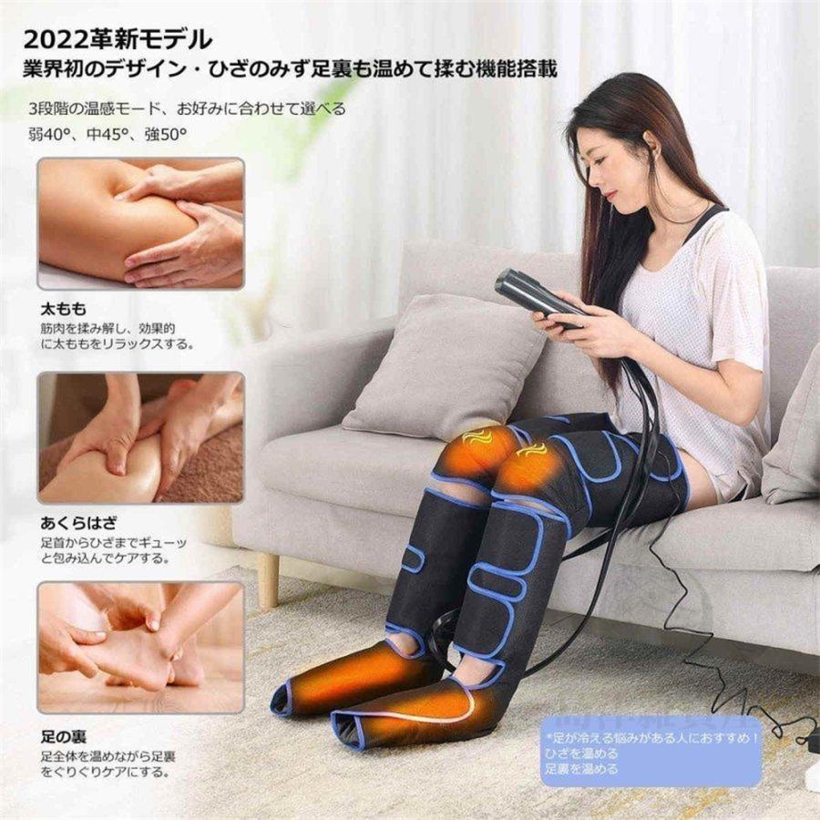 楽天市場】【12%OFFクーポン＆P5倍】フットマッサージャー エアー