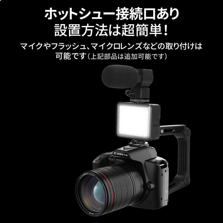 楽天市場】【12%OFFクーポン＆P5倍】デジタルカメラ デジカメ 4K 高