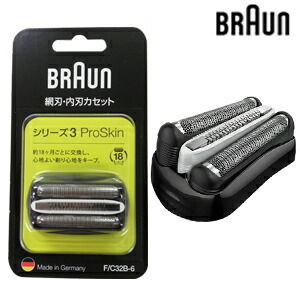 楽天市場】BRAUN 替刃 純正品 シェーバー シリーズ3用 F/C32B-6 【正規