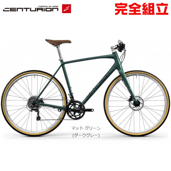 CENTURION センチュリオン ロードバイク 自転車 BLOG 【CENTURION / センチュリオン 2018 2019 2020モデル】○未使用
