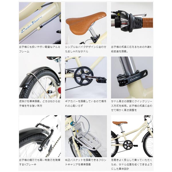 楽天市場】KhodaaBloom コーダーブルーム 2024年モデル asson J24