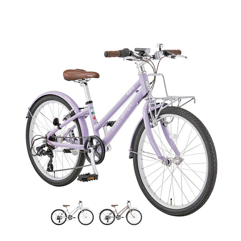 自転車 子供 22インチ ルイガノ」の人気商品一覧 | 安い商品を通販