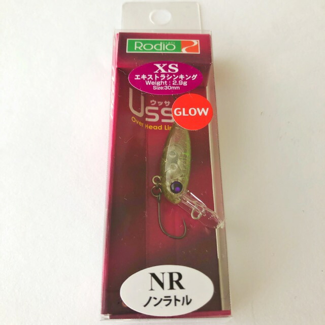 楽天市場】ウッサ xsの通販