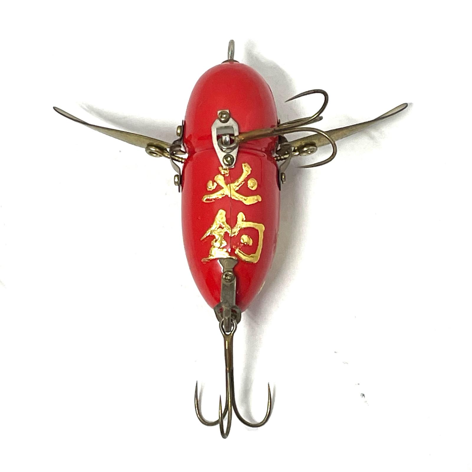 楽天市場】【中古】【フィッシング/釣り/釣具/ルアー】DOWLUCK | 道楽