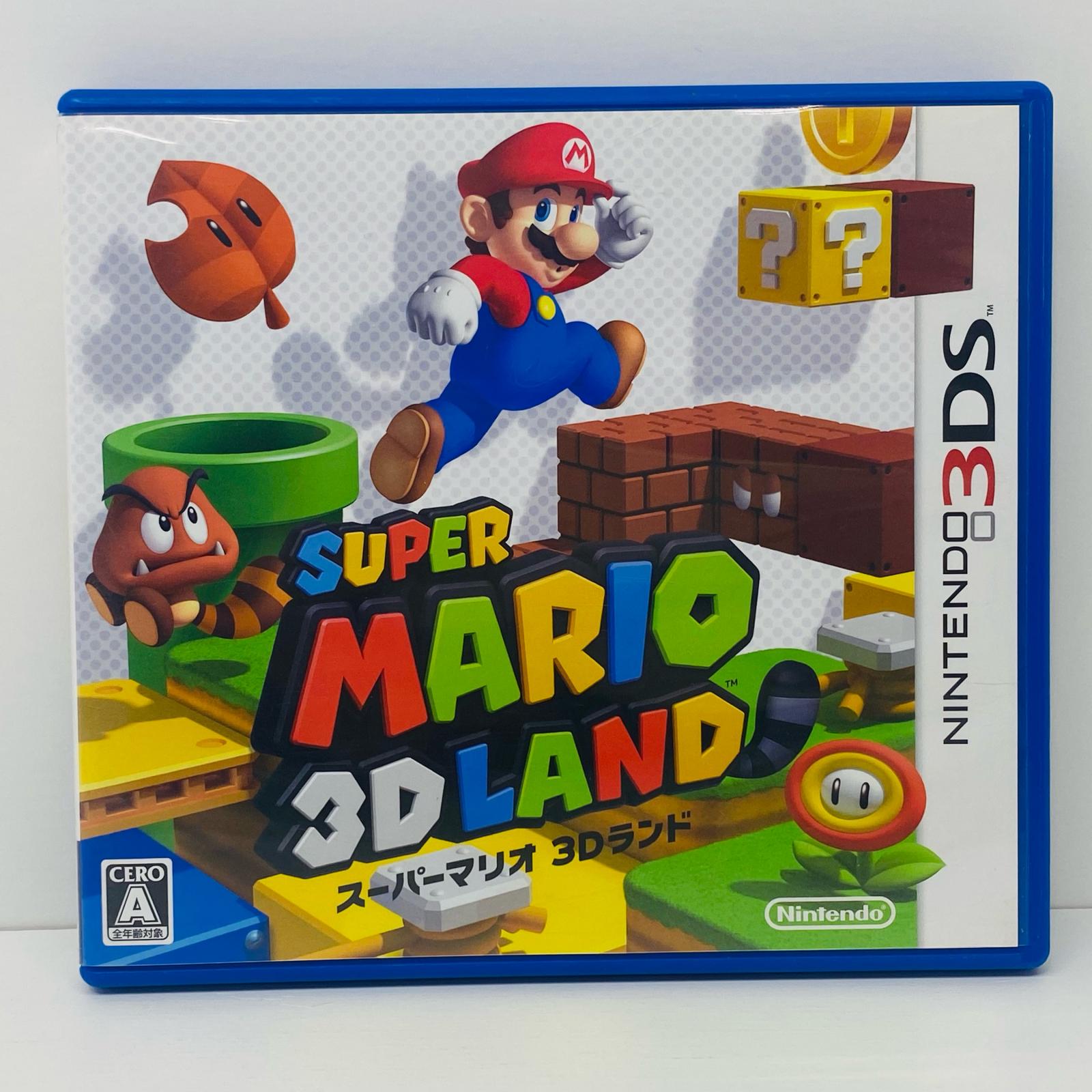 楽天市場】【中古】 ゲームソフト スーパーマリオ3Dランド Nintendo