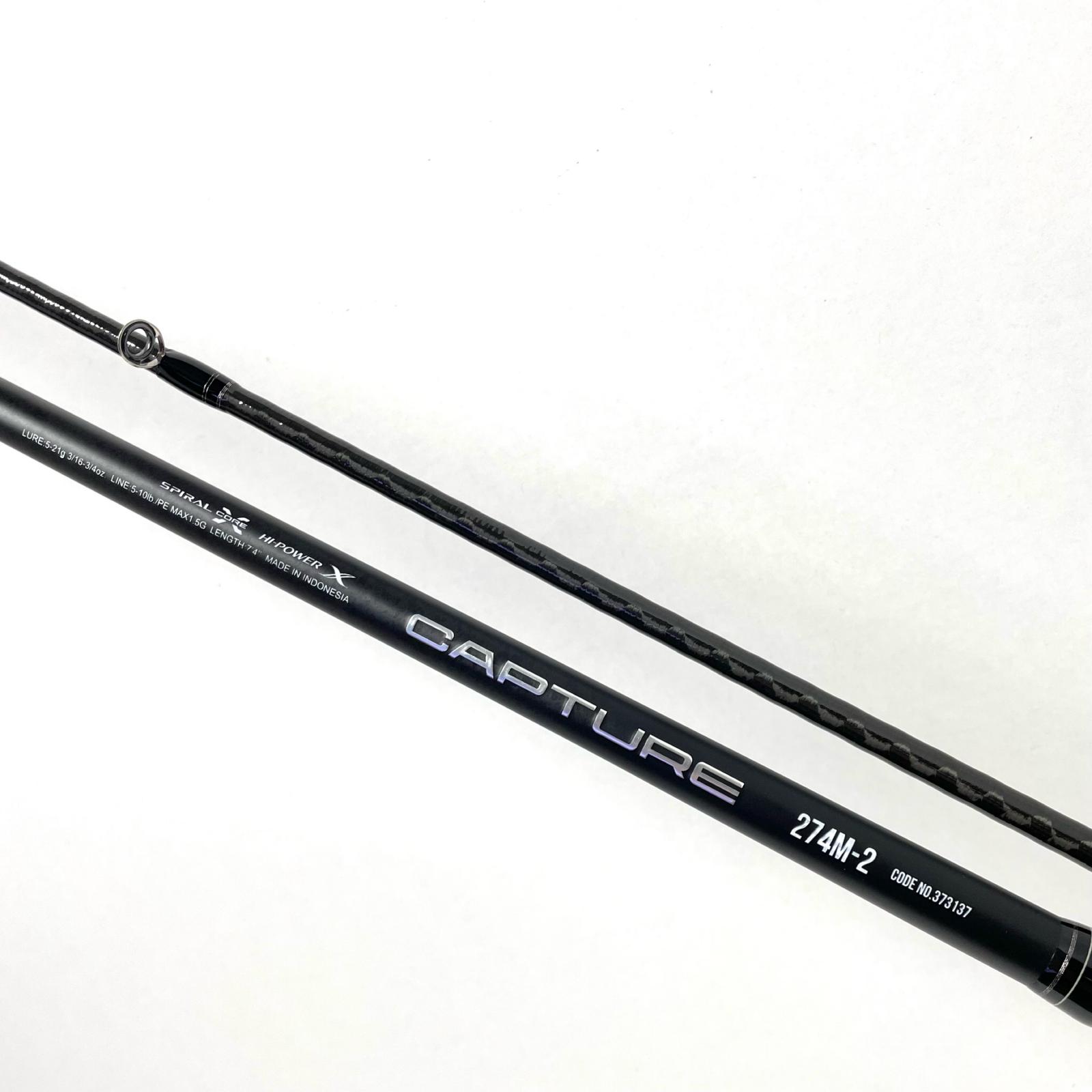 楽天市場】【中古】【釣り/つり/釣具/ロッド】SHIMANO | シマノ