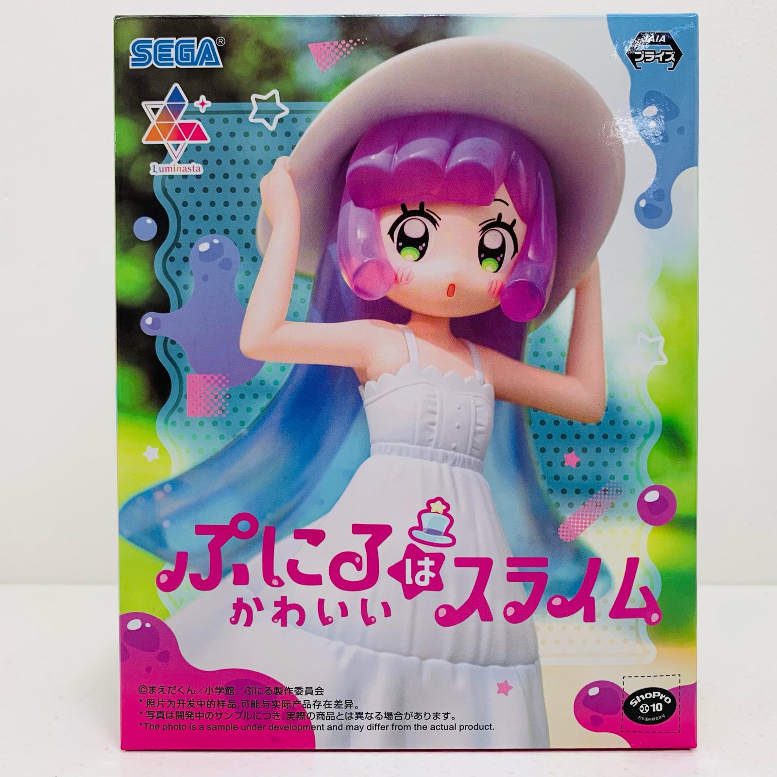 楽天市場】【中古】 ぷにる～ひんやり避暑地のかわいいぼく～Luminasta