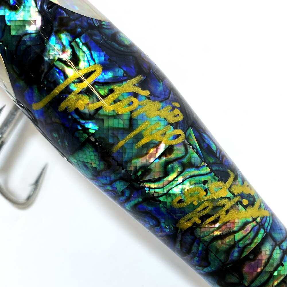 楽天市場】【中古】【フィッシング/釣り/釣具/ルアー】 | 貝田ルアー