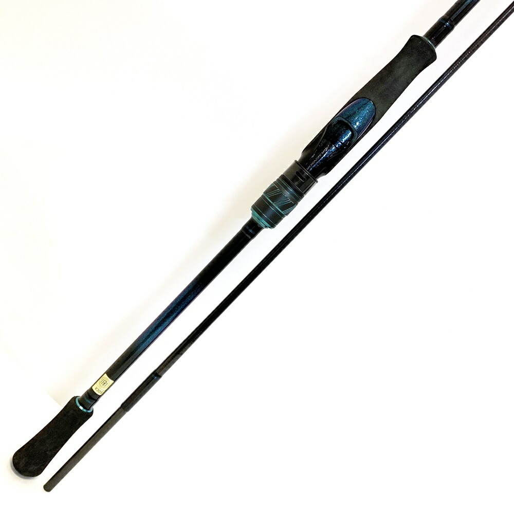 楽天市場】エメラルダス 83mの通販