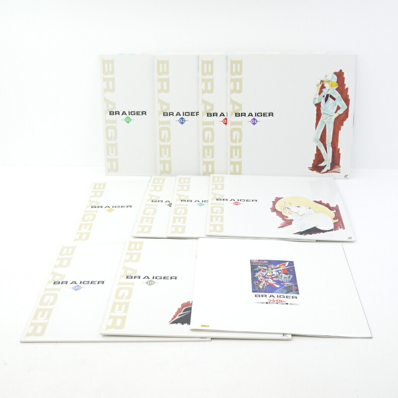 楽天市場】【中古】銀河旋風ブライガーLD レーザーディスク【レトロ