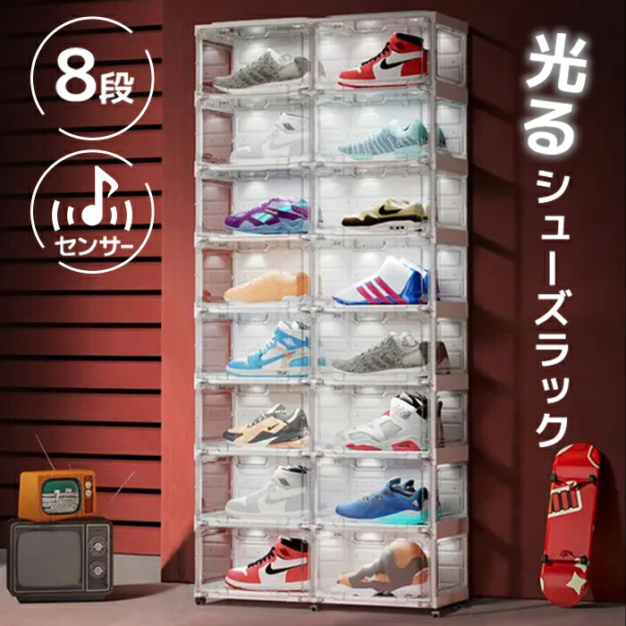 楽天市場】＼3月7日限定クーポン+39店2倍!／ 光る LED クリア シューズ