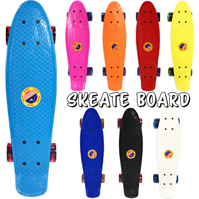 楽天市場】＼3月7日スーパーSALE!!+39店2倍!／ スケートボード