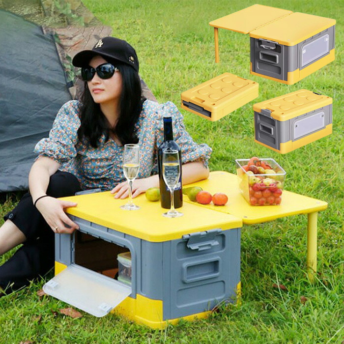 楽天市場】＼3月7日スーパーSALE!!+39店2倍!／ コンテナボックス 68L