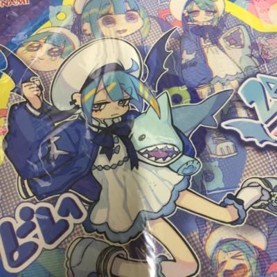 楽天市場】遊戯王OCG デュエルモンスターズ Evil Twins イビルツイン