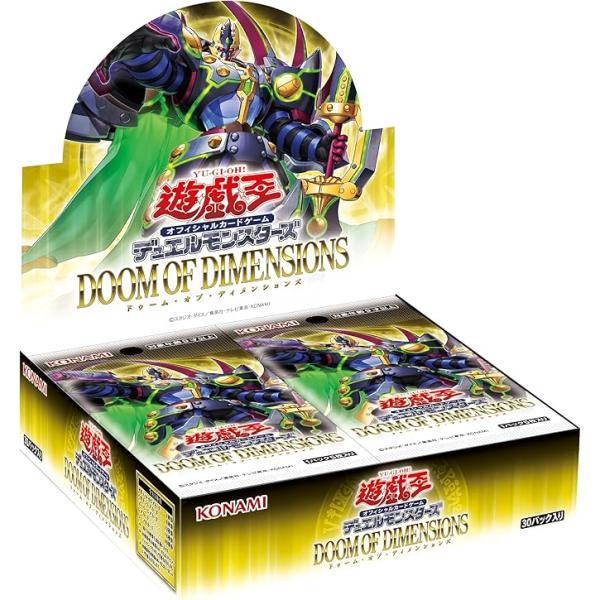 コナミ 遊戯王 デュエルモンスターズ DOOM OF DIMENSIONS [BOX