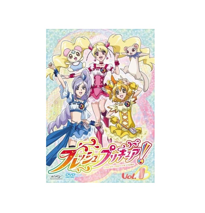 楽天市場】【中古】フレッシュプリキュア!全16巻セット プリキュア