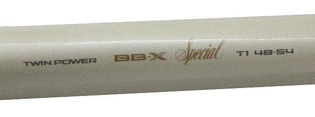 楽天市場】【中古】シマノ SHIMANOツインパワー BB-Xスペシャル T1 48