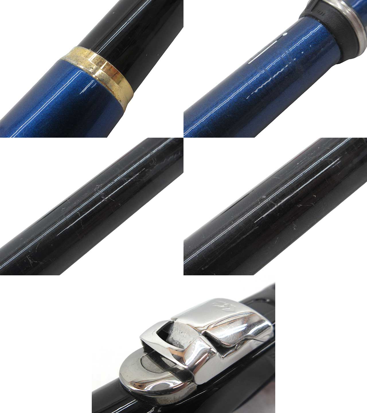 楽天市場】※修復有※【中古】DAIWA ダイワメガディス 1.5-53 Megathis