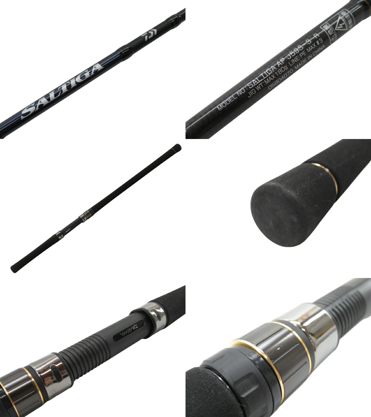 楽天市場】【中古】【店頭併売品】DAIWA ダイワソルティガAP J59S-3