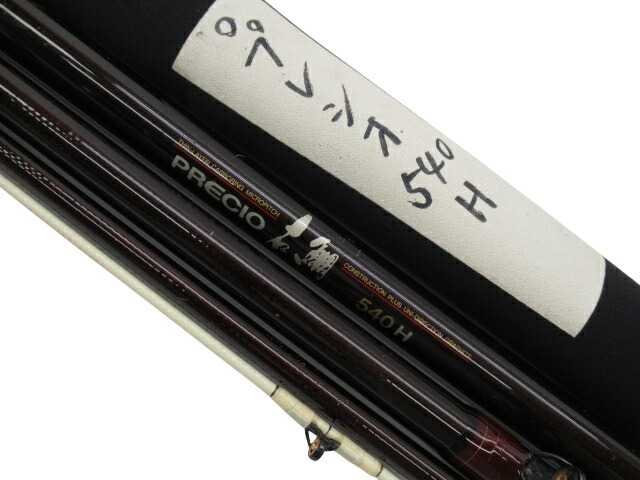 楽天市場】ダイコー石鯛竿の通販