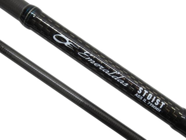 楽天市場】エメラルダス stoist ags il 79MMHの通販