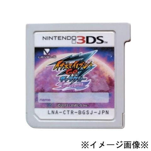 楽天市場】イナズマイレブンgoギャラクシー スーパーノヴァ