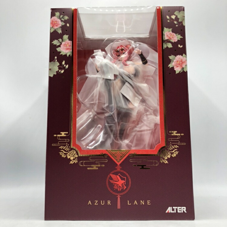 楽天市場】アズールレーン ブレマートン アクションクルーズVer.の通販