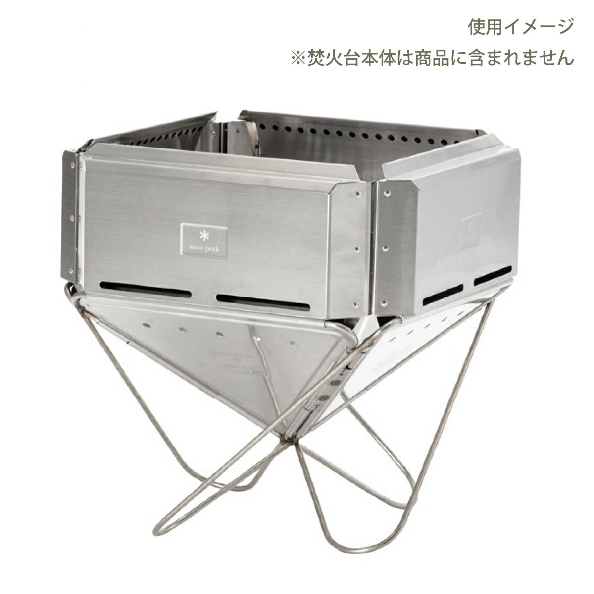 楽天市場】スノーピーク snow peak フローガL 収納ケースセット 焚き火