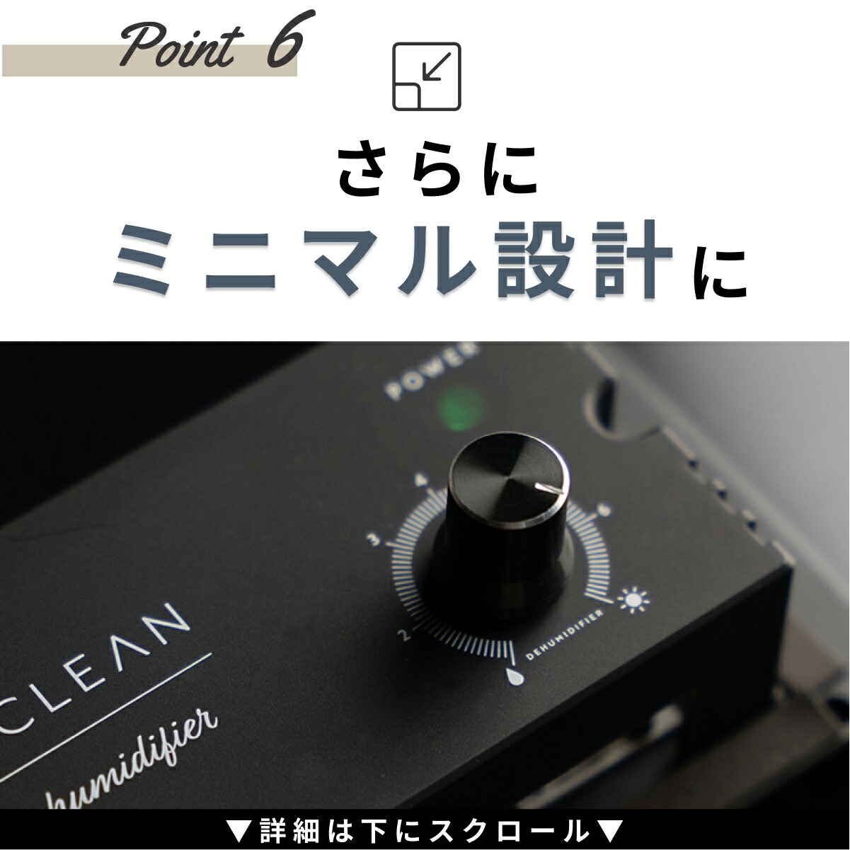 楽天市場】＼限定クーポンで6,980円／ シリーズ累計160万台突破！ 防湿