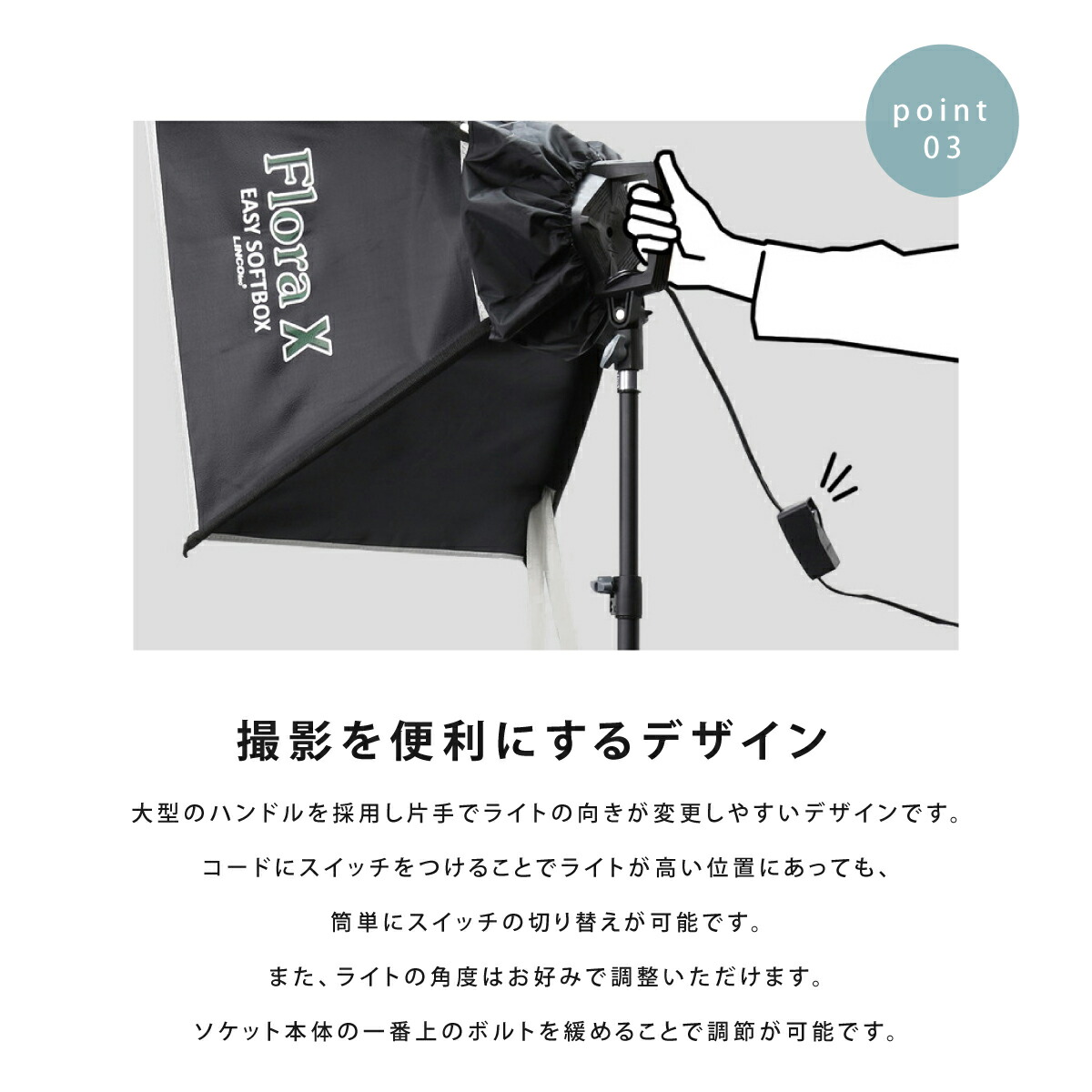 楽天市場】＼高品質を驚きの価格で！特価5,480円／撮影用ライト 撮影