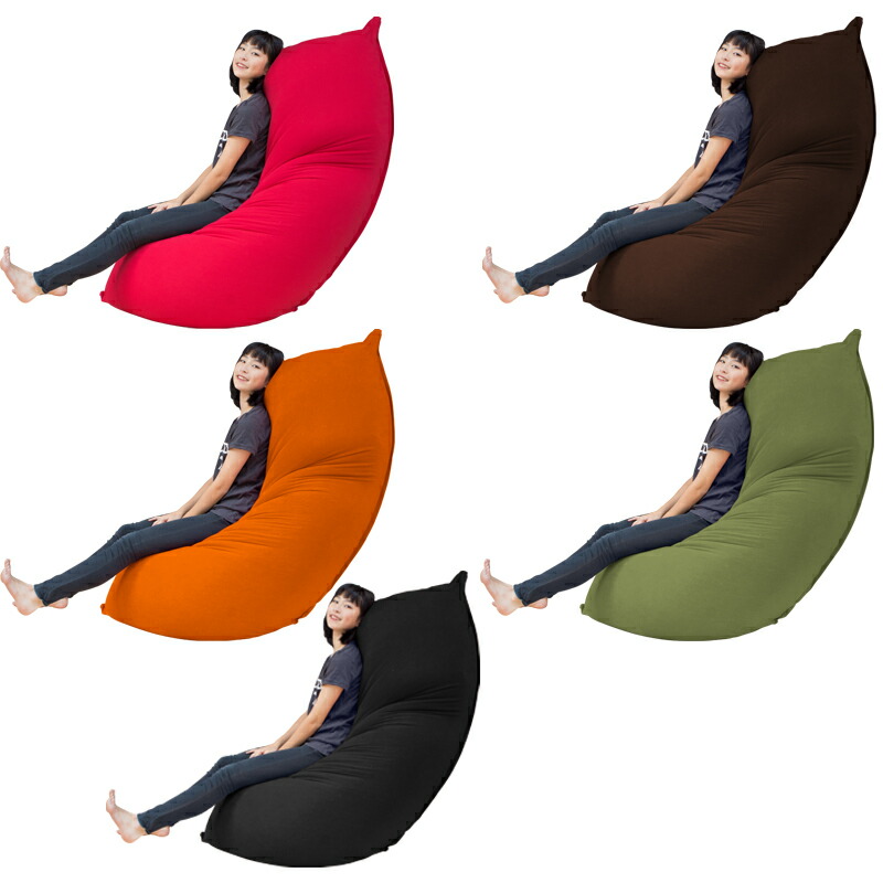 楽天市場】日本製 魔法のビーズソファ 人をダメにするクッション 特大