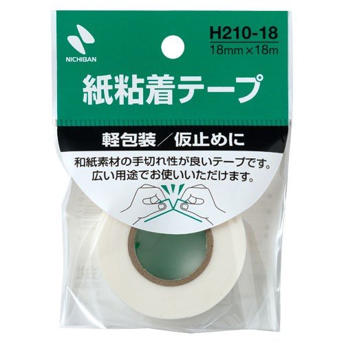 楽天市場】紙粘着テープ18mm H210-18 HY1825-01 楽譜製本に便利です