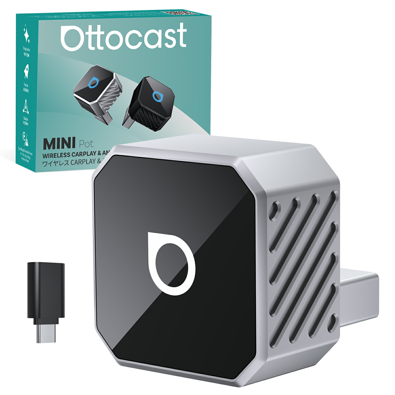 楽天市場】＼スーパーSALE 6999円→4999円~／【公式店】オットキャスト