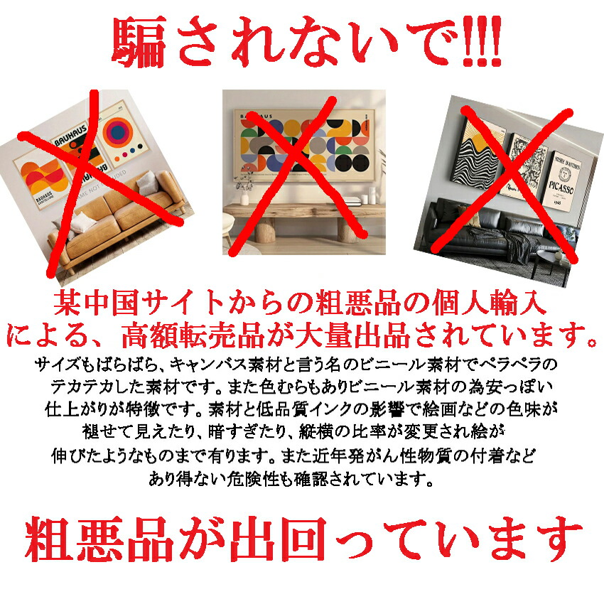 楽天市場】スイス ジャズフェスティバル JAZZ ビンテージ A3 サイズ